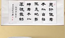 女子自强座右铭