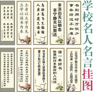 关于合作的谚语和名言