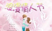 祝福语大全2017送朋友