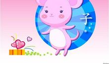 带鸡的英文谚语