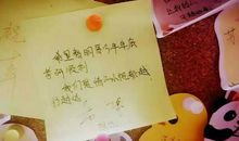 2020年最新经典说说