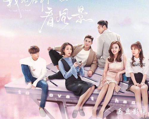 我站在桥上,看着风景中的经典名言