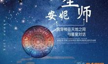 祝别人晚安好梦的句子