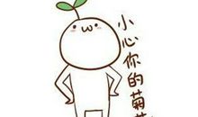 放松心情的英语句子