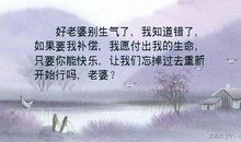 劝不要生气的幽默句子