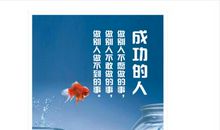 7月企业宣传标语