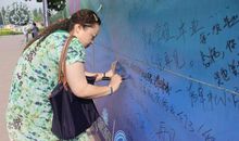 女儿毕业祝福语大全