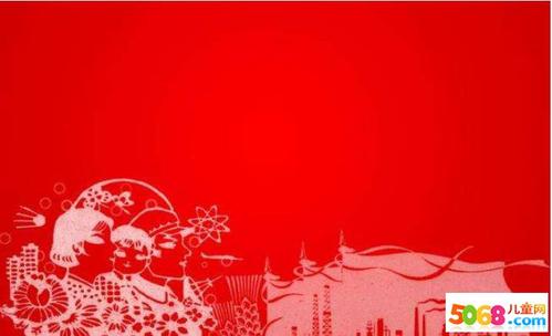 春节期间老师的问候