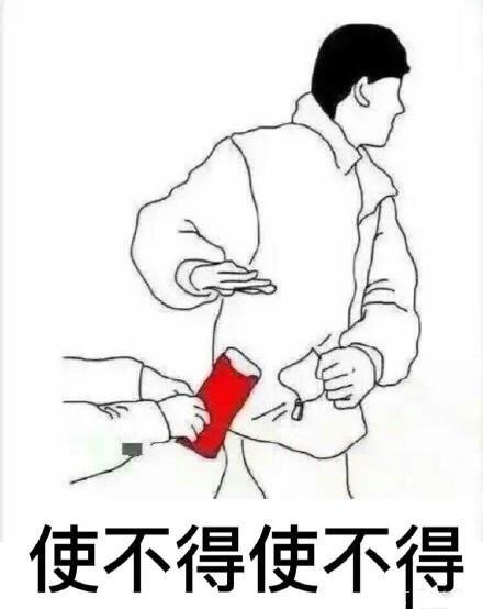 朋友时刻谈论新年快乐