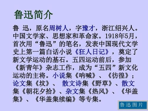 大学毕业的有趣问候