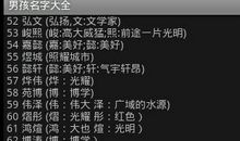 爱一个人的网名昵称