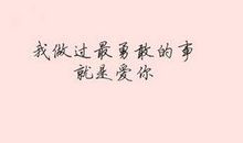 描写道德的优美句子