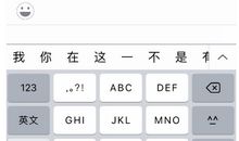 抖音说说发朋友圈
