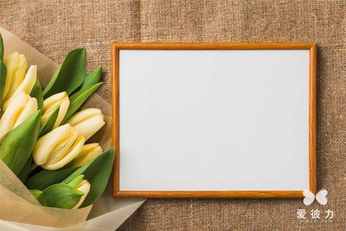 男性女友的生日祝福