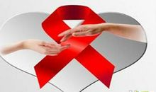 艾滋宣传标语