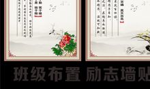 关于文学的谚语