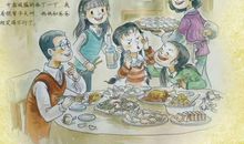 三十晚上盼月亮歇后语