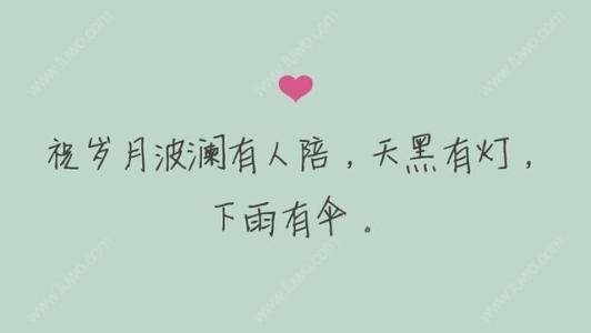 朋友之间的问候