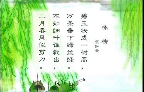 古诗描写冷漠的心情