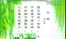 描写心境淡然的古诗词