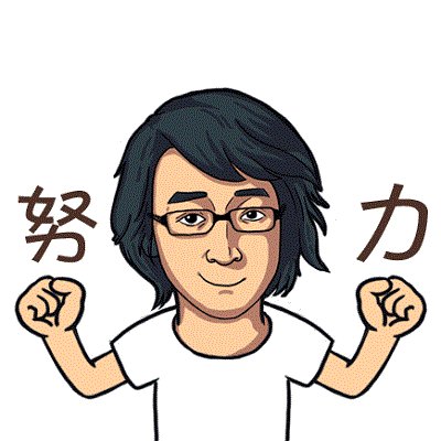 祝别人高考成功