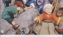 愚公移山歇后语