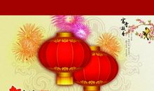 贺卡新年祝福语英语