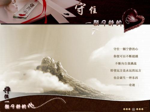 语气淡漠的句子