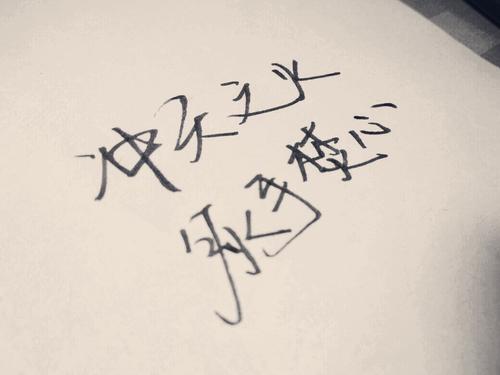 关于风的美丽短句