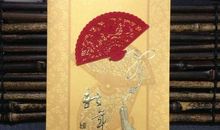 商务过年祝福语