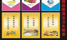 餐饮企业宣言口号