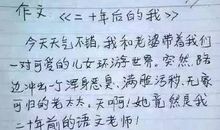 关心造句大全
