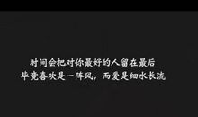 关于拒绝暧昧的句子