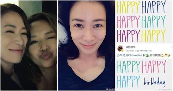 44岁女性生日祝福