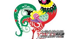 对奶奶的新年祝福语