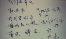 关于的造句大全