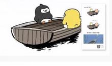 15年的友谊发朋友圈