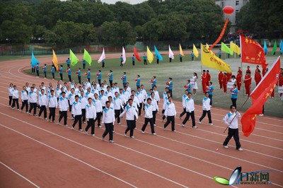 大运会口号势头强劲