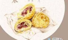 二十四节气谚语农业活动