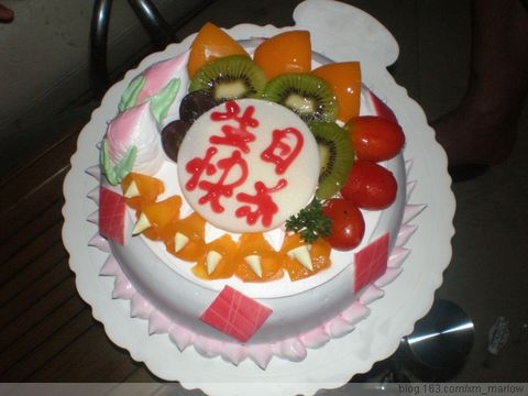 爷爷的80岁生日祝福