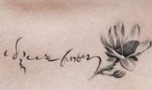 超有内涵的个性签名