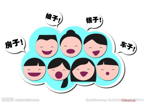 餐饮公司团队标语霸气