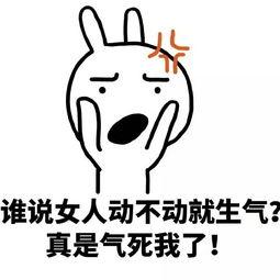 与鸡有关的英语谚语