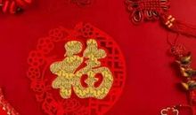 2019新年的祝福语英文