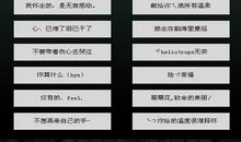 2018qq经典个性网名