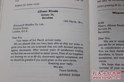 英语电子邮件结尾祝福