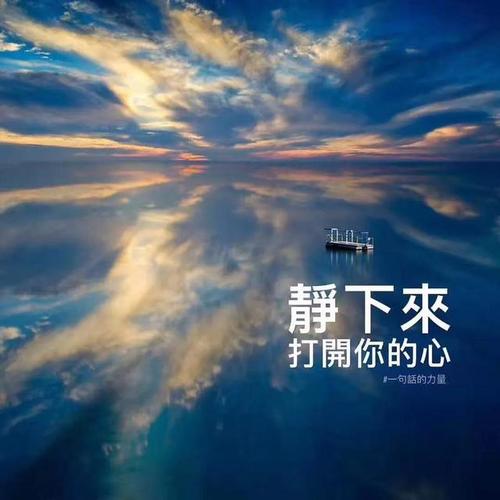 理解与思考的经典语录