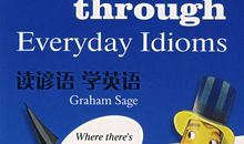 带鸡的英语谚语