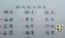 女生网名2018最新版