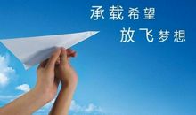 朋友去考试的祝福语